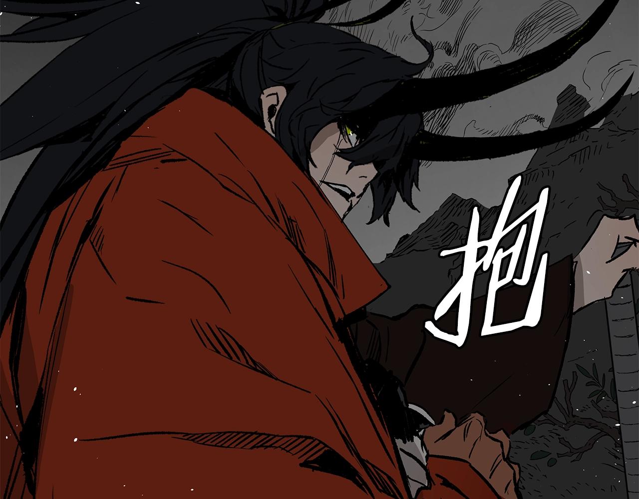 第98话 歉意203