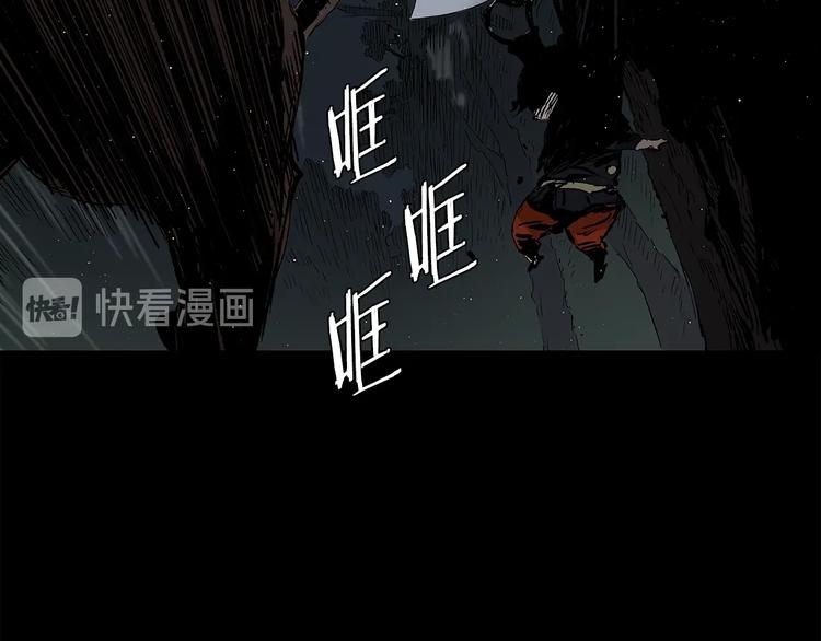 第65话 让一切恢复96