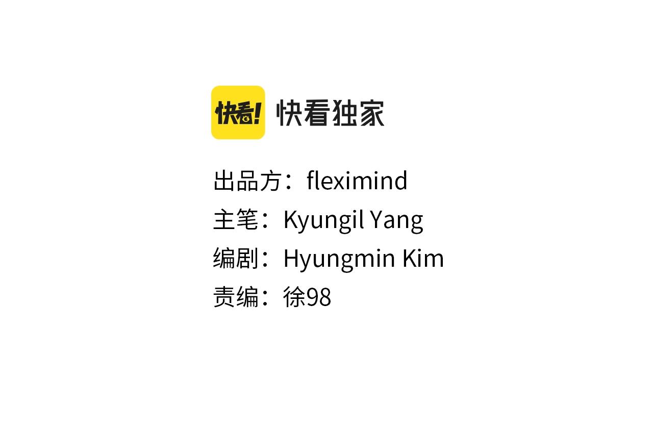 第92话 刀与朋友1