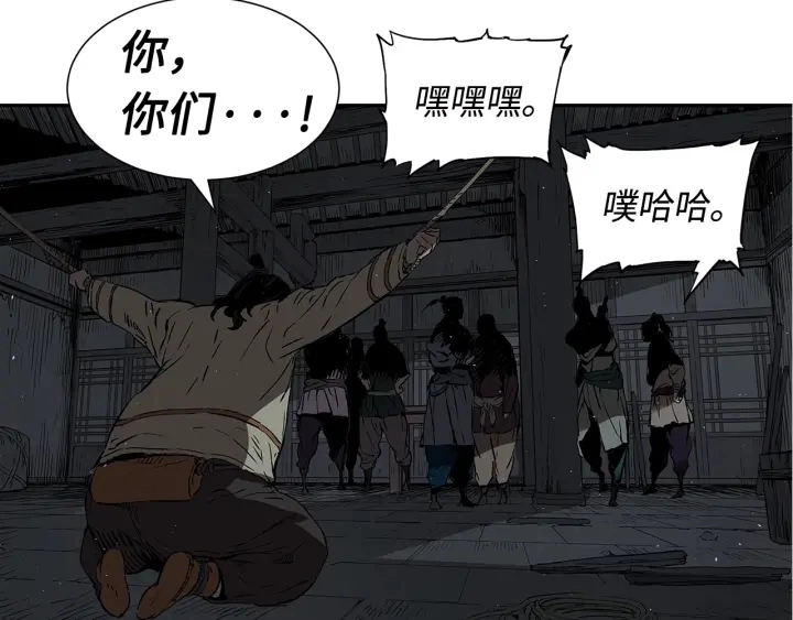 第41话 柳陌白71