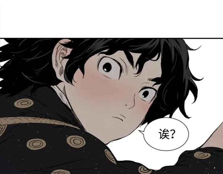 第30话 狐狸135