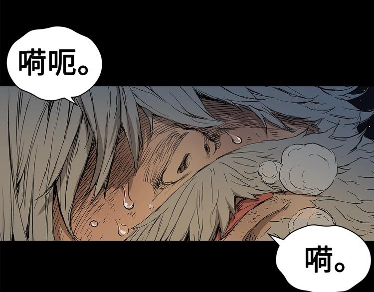第65话 让一切恢复67