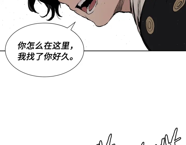 第47话 一起逃跑吧51