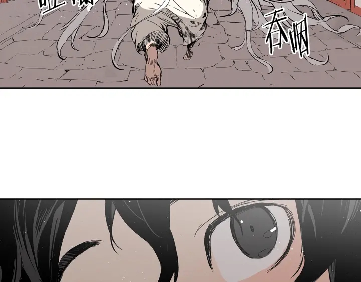 第45话 波雪王的答案174