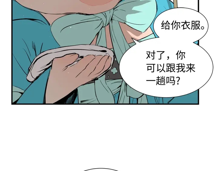 第28话 罪孽之人159