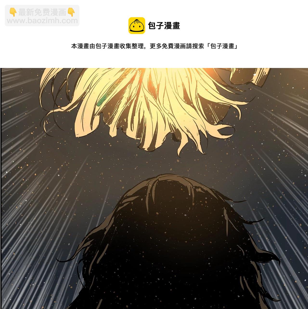 第90话 那年真相124