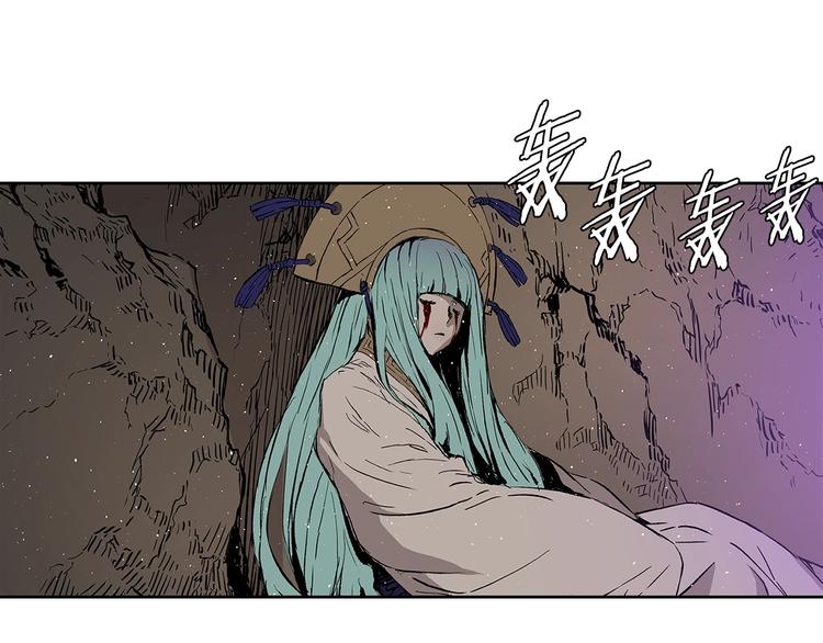 第63话 救人14