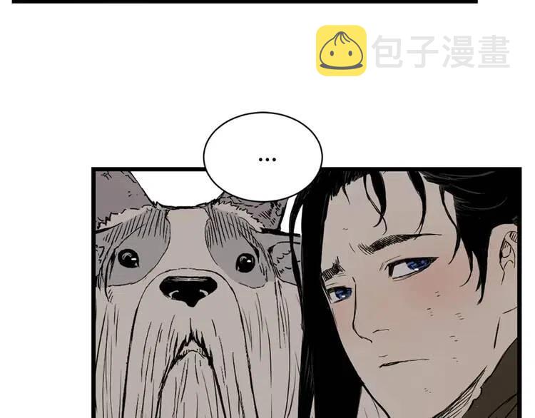 第14话 枷锁140