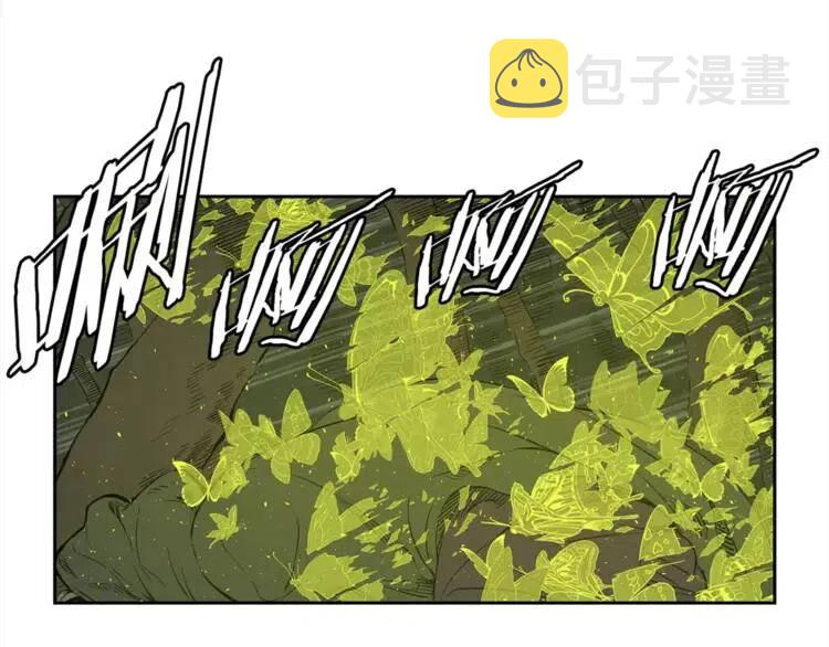 第25话 熟悉的光芒71