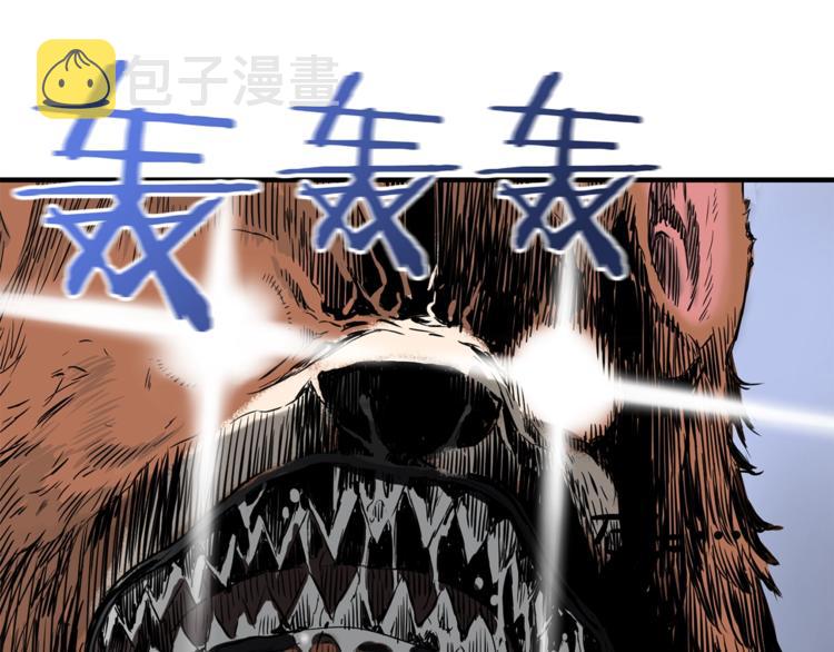 第1话 深山67