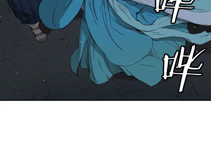 第38话 魔刃出鞘165