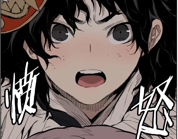 第79话 远走高飞44