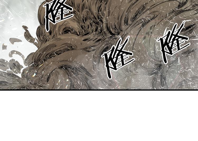 第3话 气息14