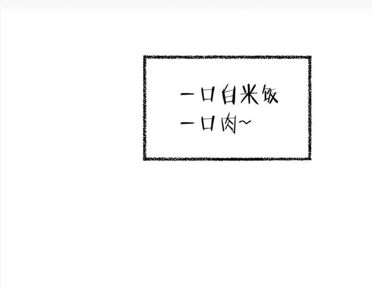 第26话 面孔238