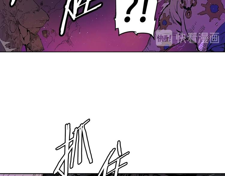 第63话 救人54
