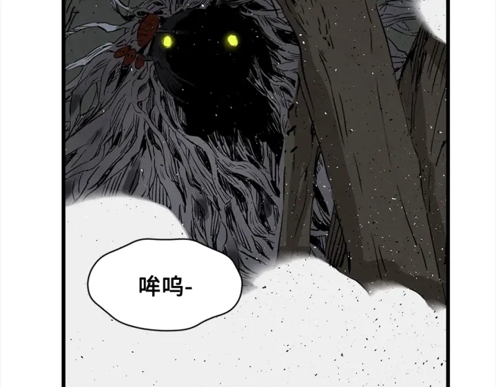 第24话 神思146