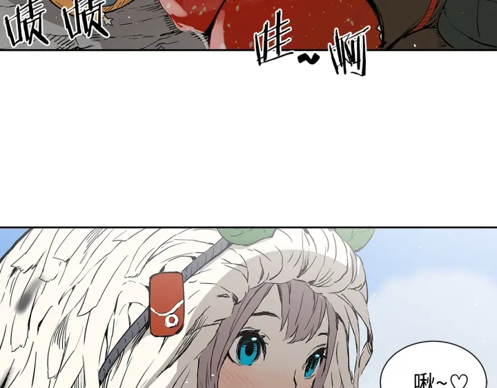 第44话 糖葫芦的颜色74