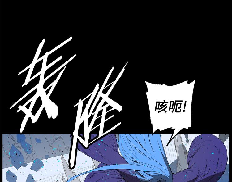 第72话 神圣的仪式153