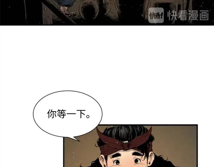 第27话 等待148