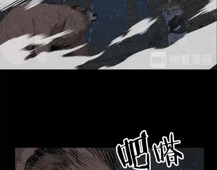 第27话 等待120