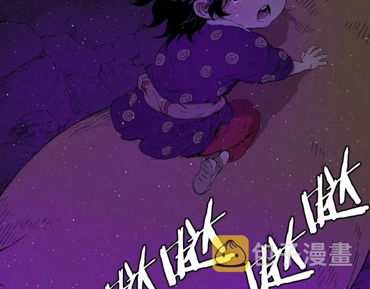 第57话 伤我亦救我66