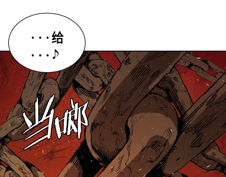 第61话 百灵祭堂2