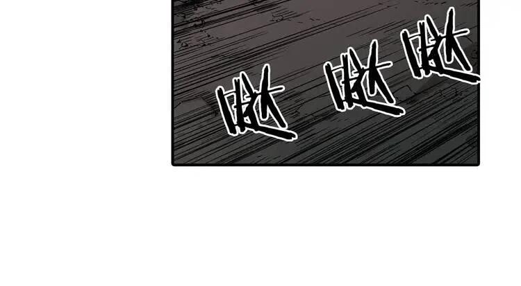 第7话 厮杀195