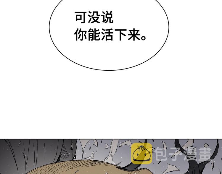 第64话 面具178