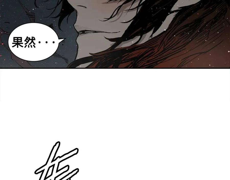 第88话 残酷封印26