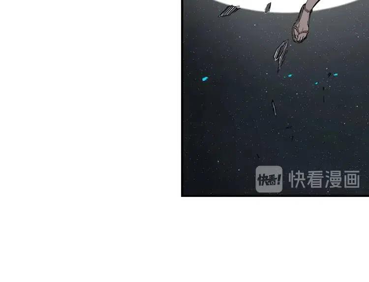 第8话 怪物68