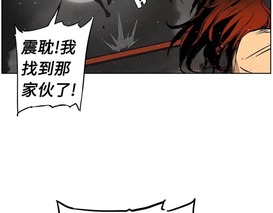 第81话 梦的尽头123