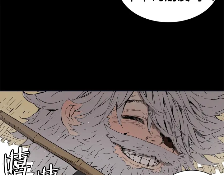 第61话 百灵祭堂134
