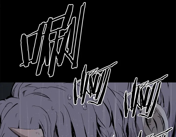 第40话 静夜深流91