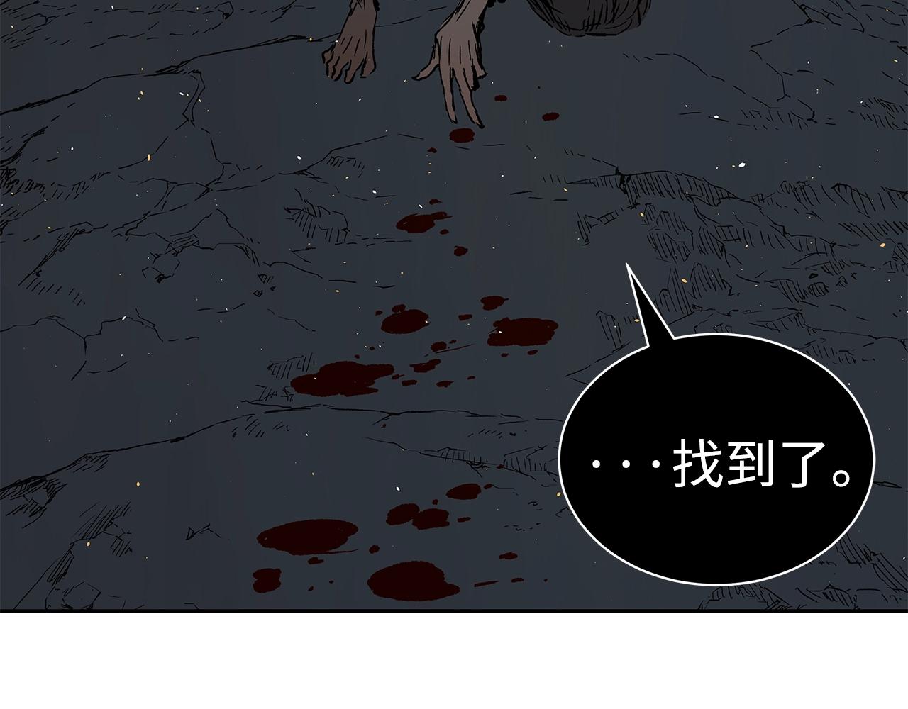 第96话 大恶人6