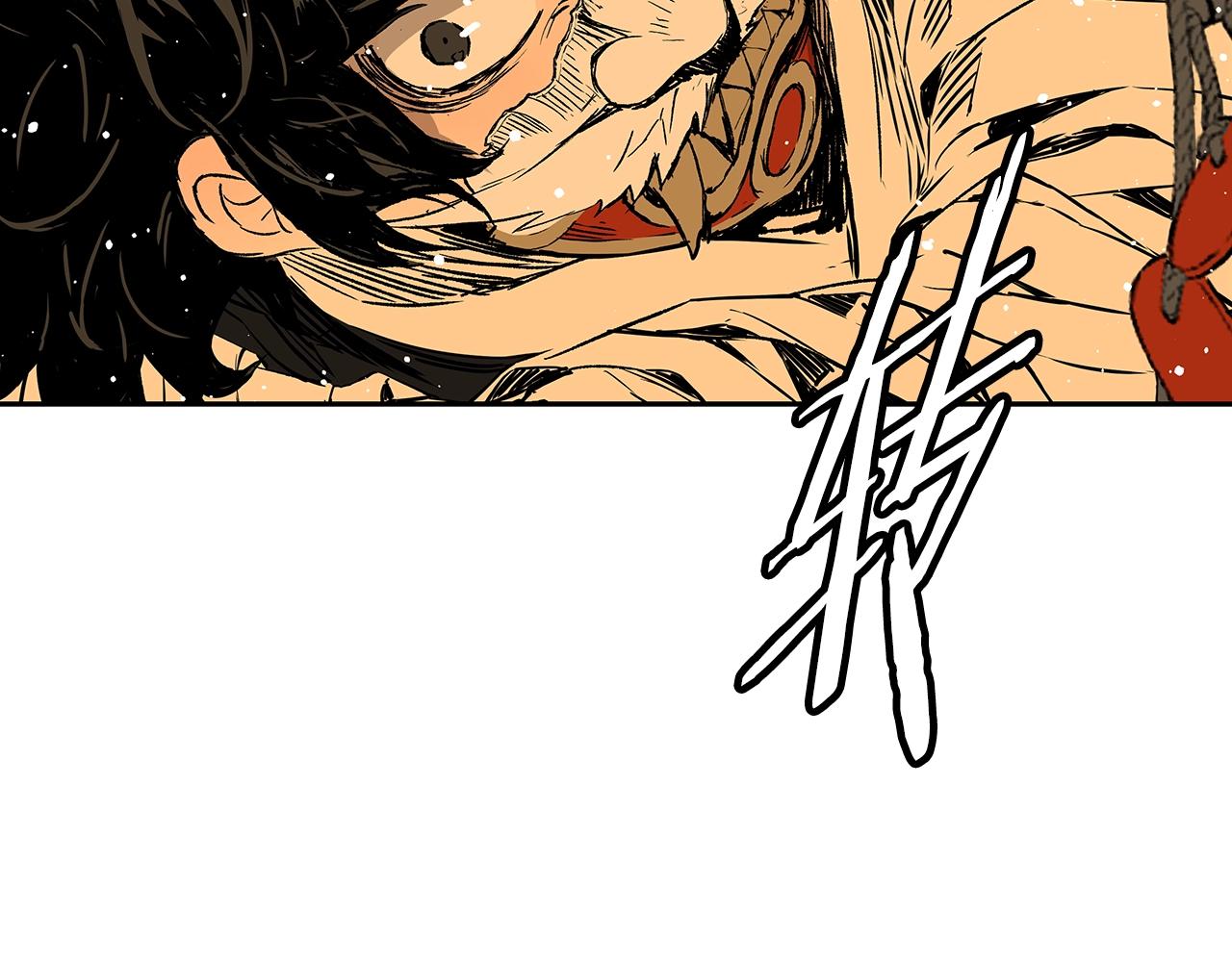 第92话 刀与朋友57