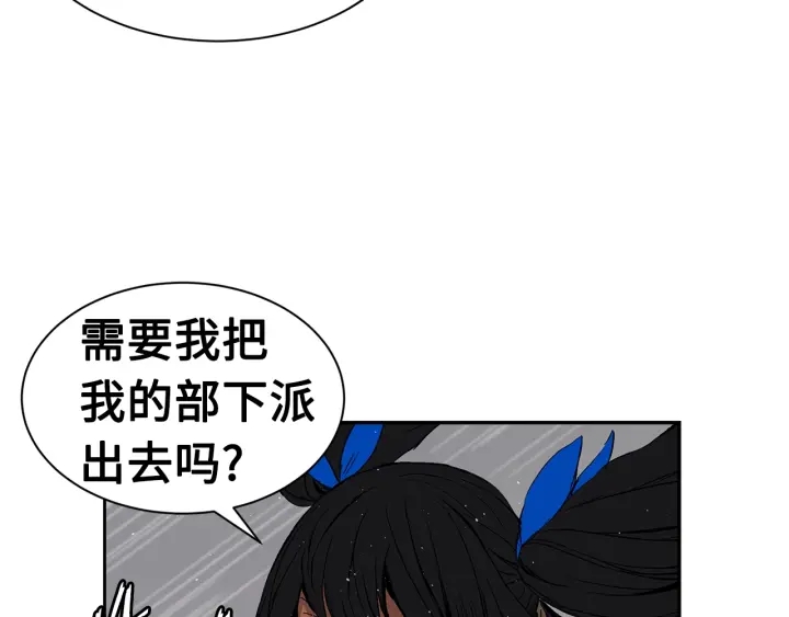 第60话 红着脸124
