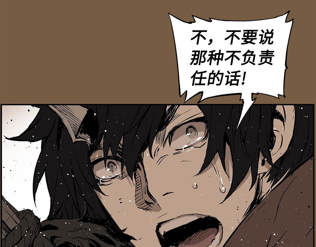第93话 分别63