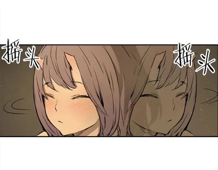 第27话 等待152