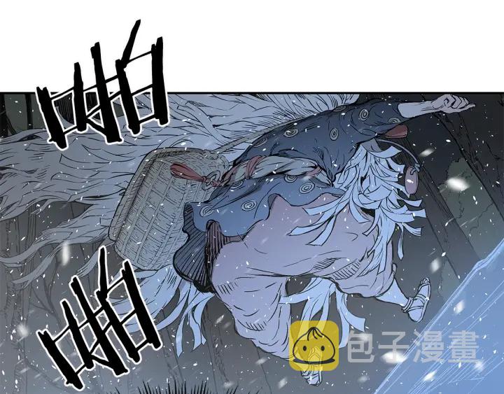 第35话 诅咒之龙58