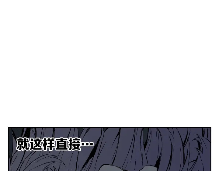 第40话 静夜深流81