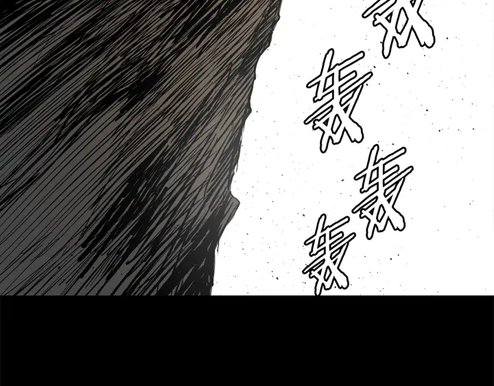 第53话 保护我的身体70