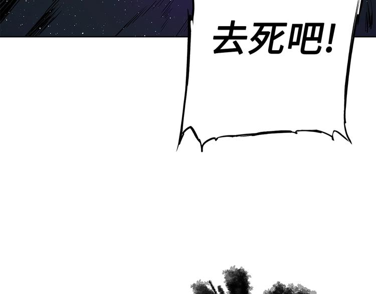 第63话 救人102
