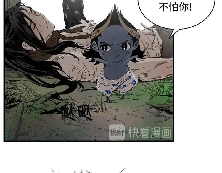 第14话 枷锁87