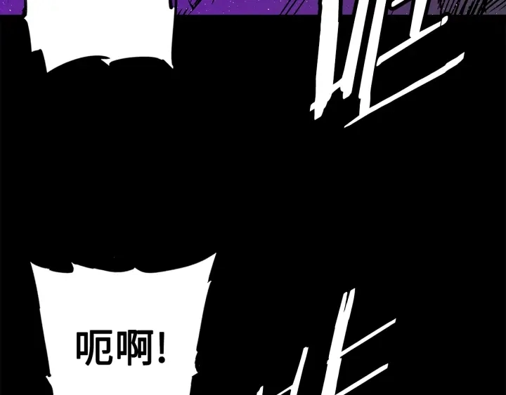 第57话 伤我亦救我123
