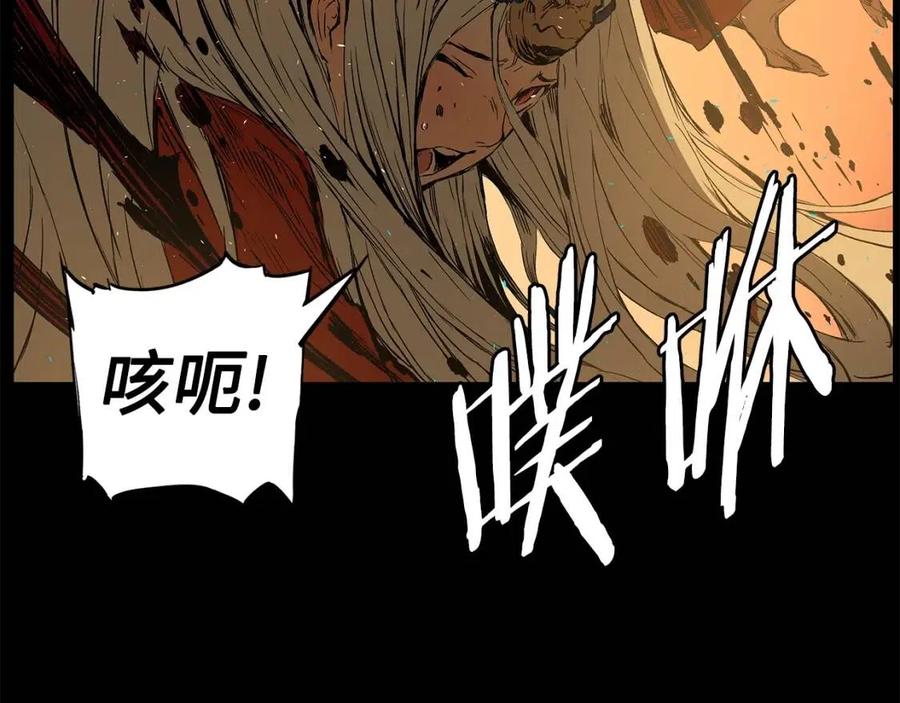 第77话 包庇125