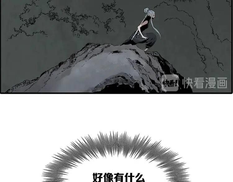 第7话 厮杀204