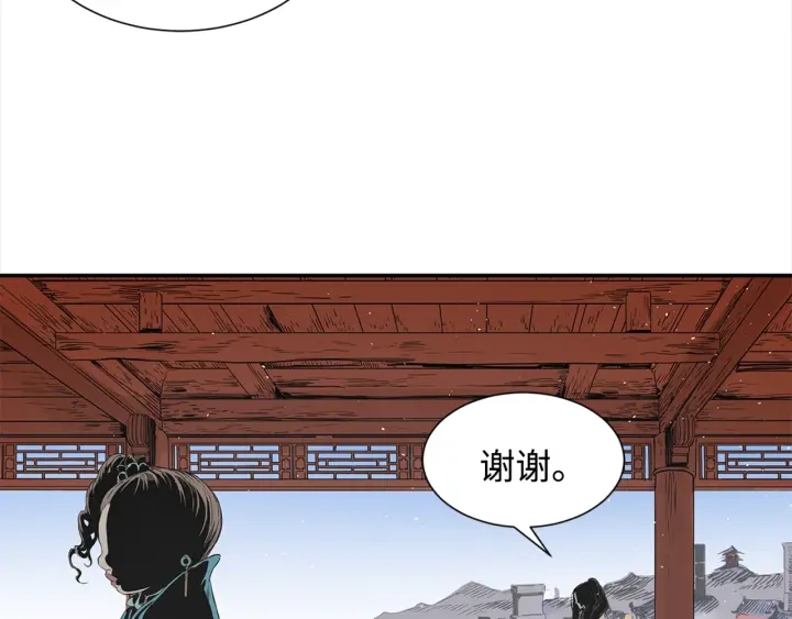 第28话 罪孽之人181