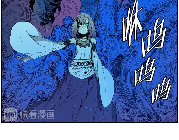 第69话 全开4