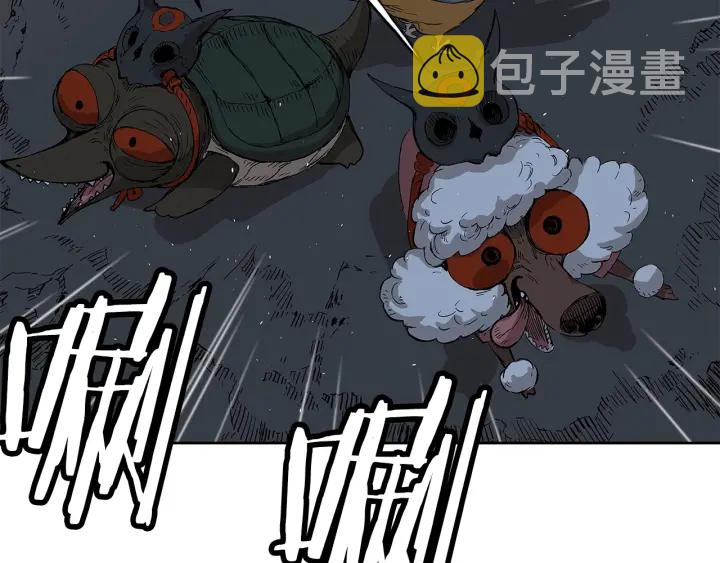 第38话 魔刃出鞘54