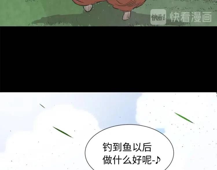第27话 等待48